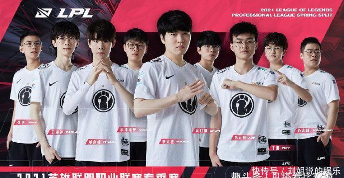 上海队的新 上海队的新