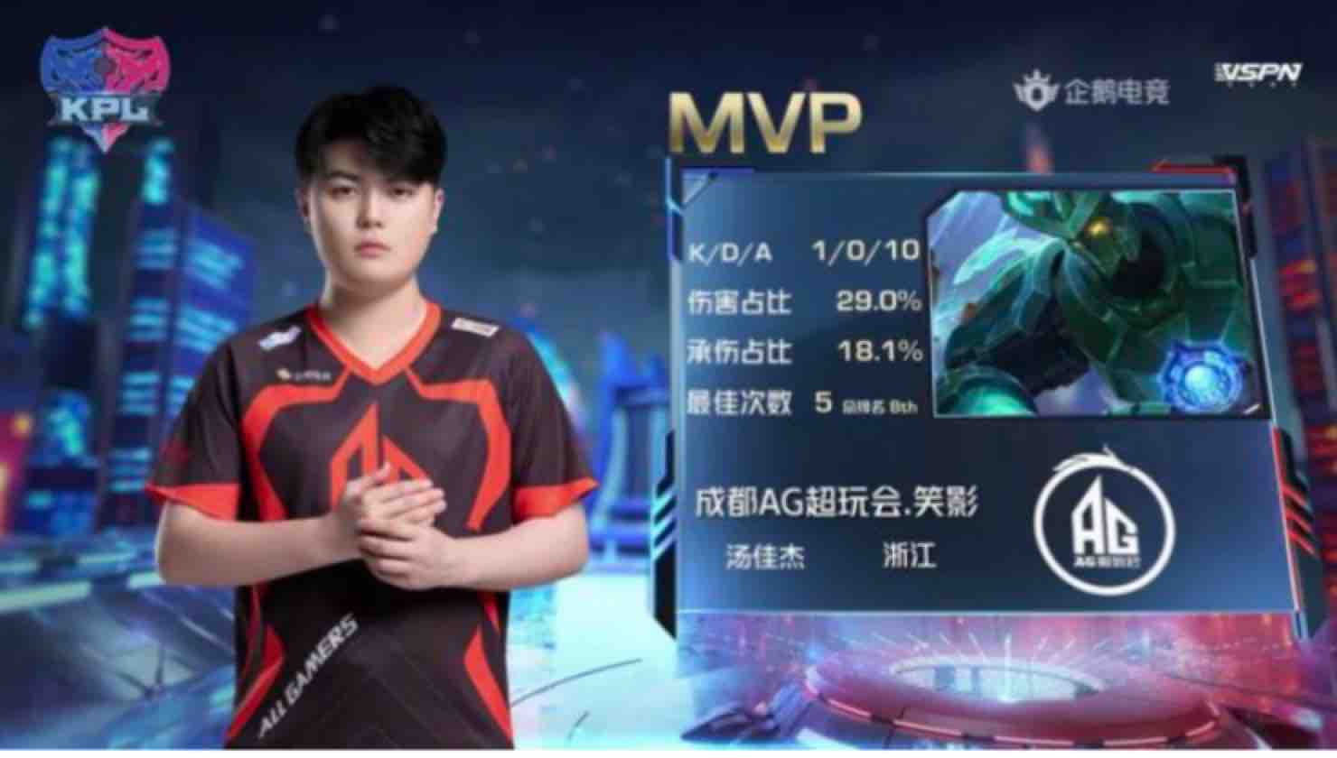 从而成功夺 从而成功夺