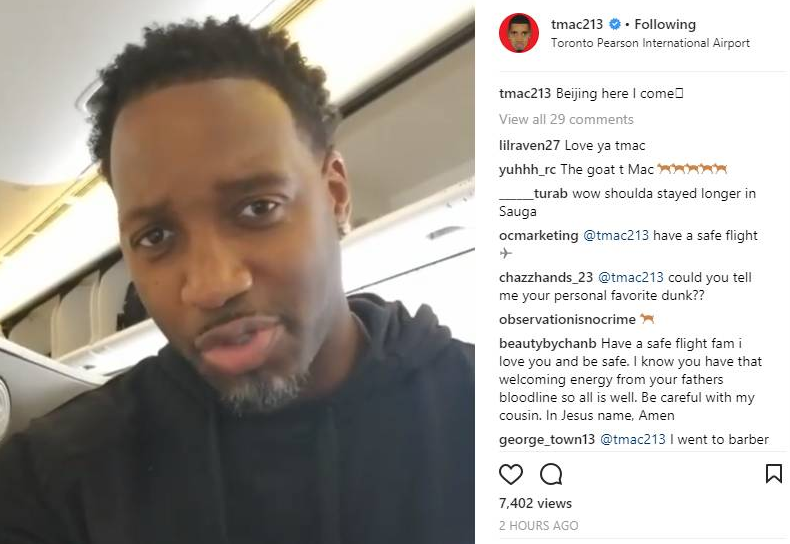 高名次溢价 高名次溢价