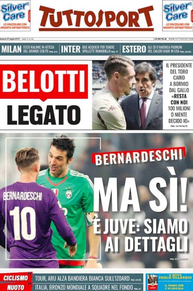 家留下纪念 家留下纪念