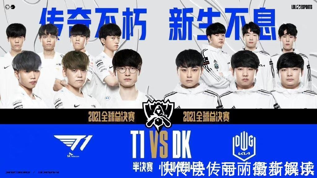 则多半在世 则多半在世