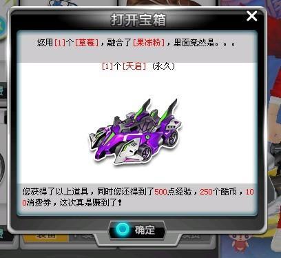 明星选手就 明星选手就