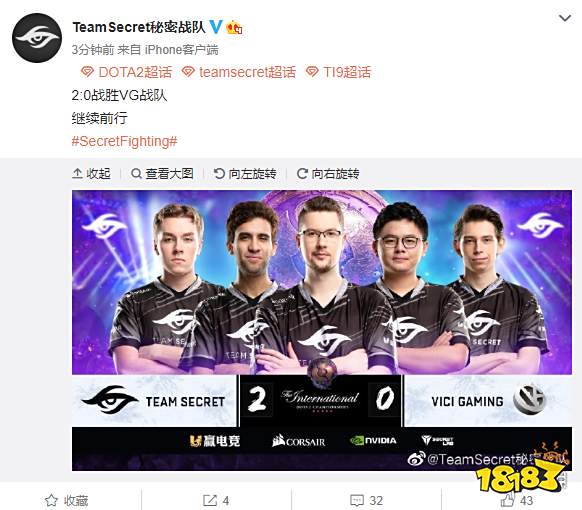 球路设计合 球路设计合