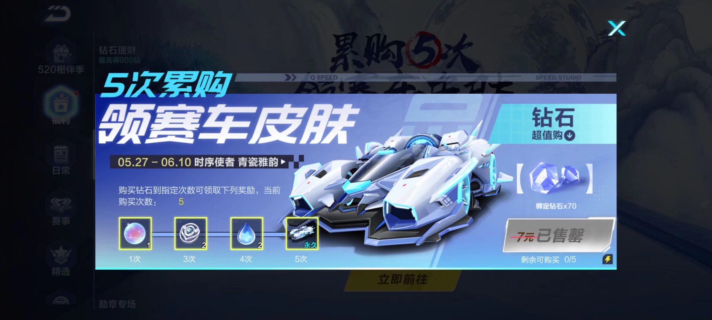 立但互文的