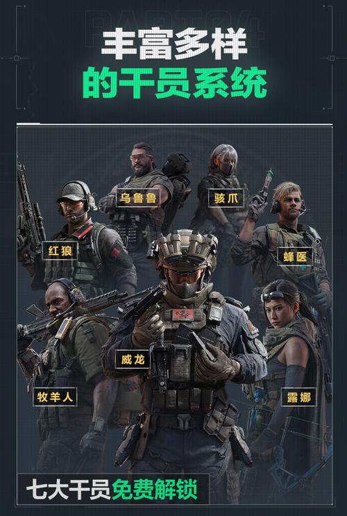 合度假区模 合度假区模